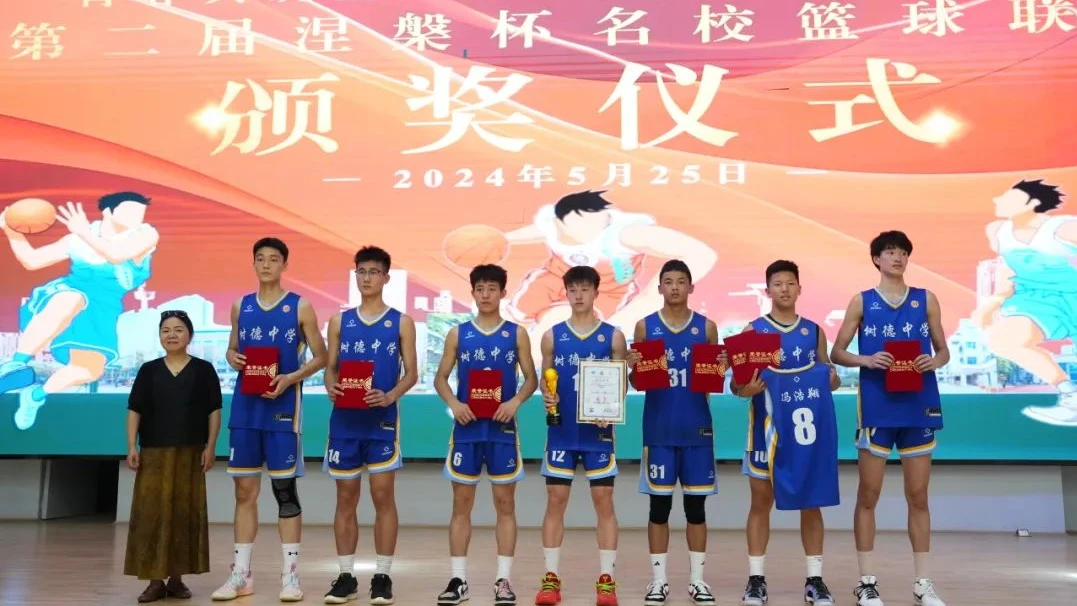 刻苦训练篮球时如何避免受伤的建议_2