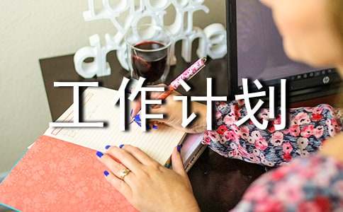 青少年学生篮球训练营发言稿_0